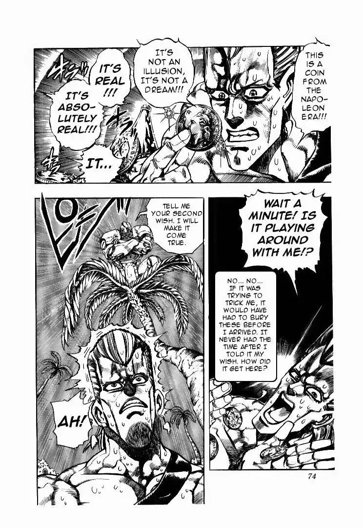 JoJos Bizarre Adventure Part 3: Stardust Crusaders Chapter 175 8